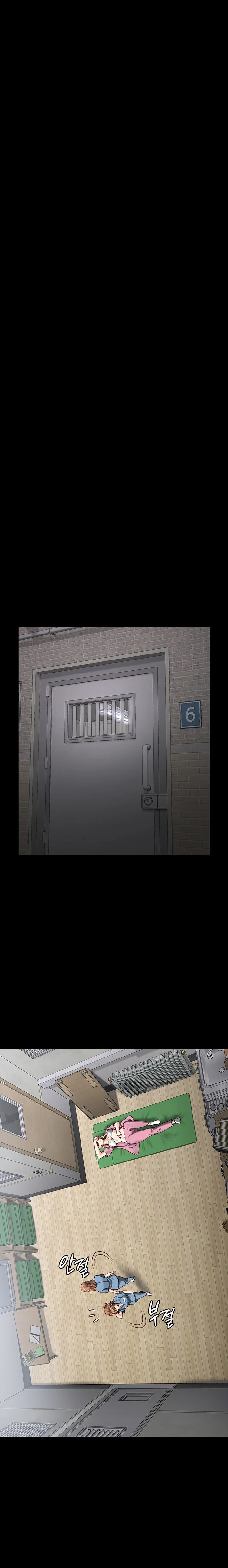 Locked Up chapter 8 page 9
