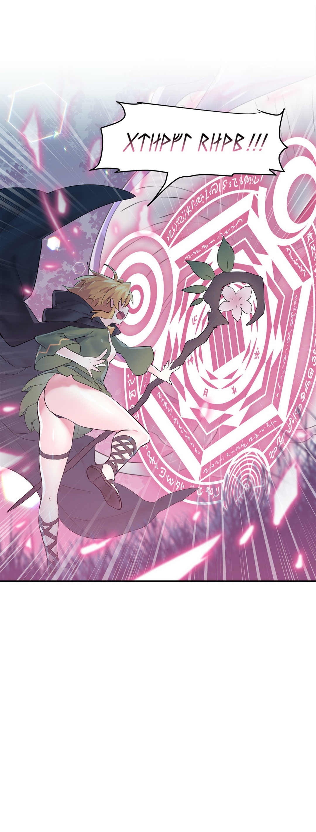 Log in to Lust-a-land chapter 38 page 25