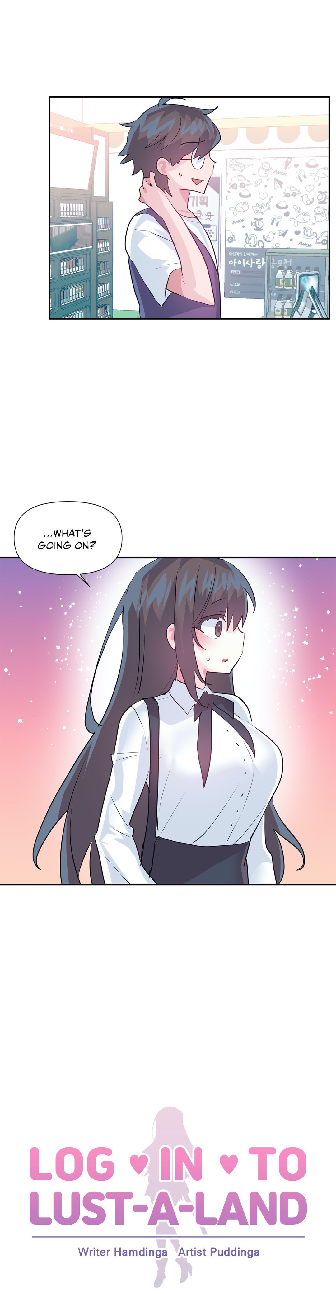 Log in to Lust-a-land chapter 67 page 3