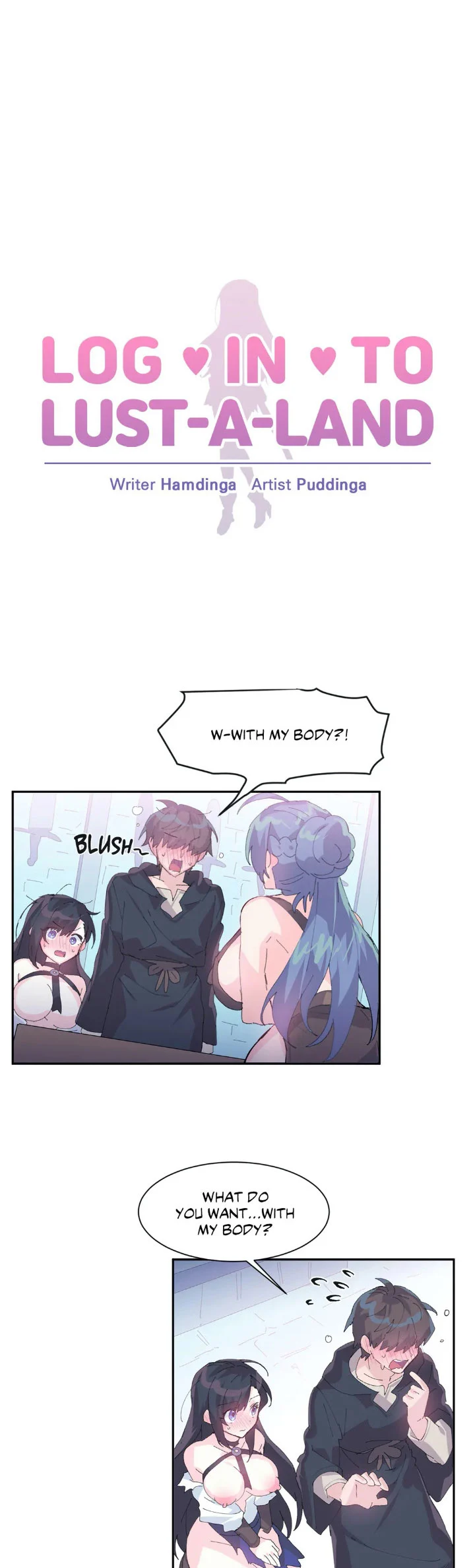 Log in to Lust-a-land chapter 7 page 2