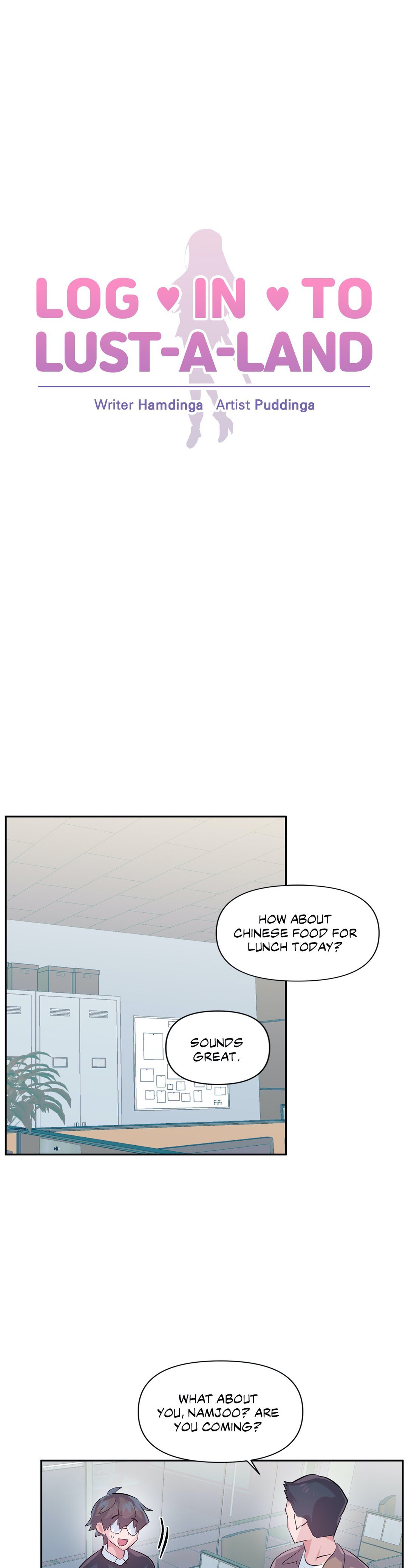 Log in to Lust-a-land chapter 72 page 17