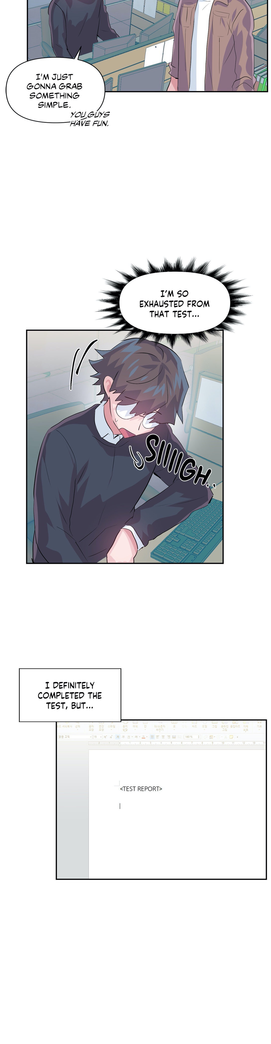 Log in to Lust-a-land chapter 72 page 18