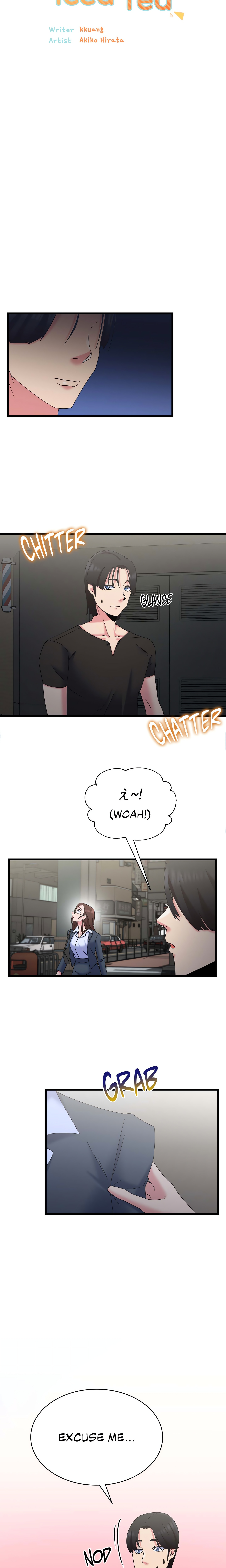 Long Island Iced Tea (Official) chapter 1 page 4