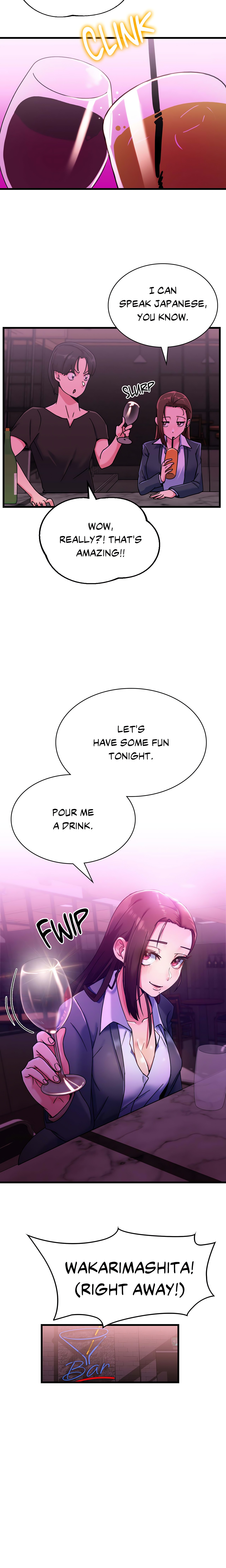 Long Island Iced Tea (Official) chapter 1 page 9