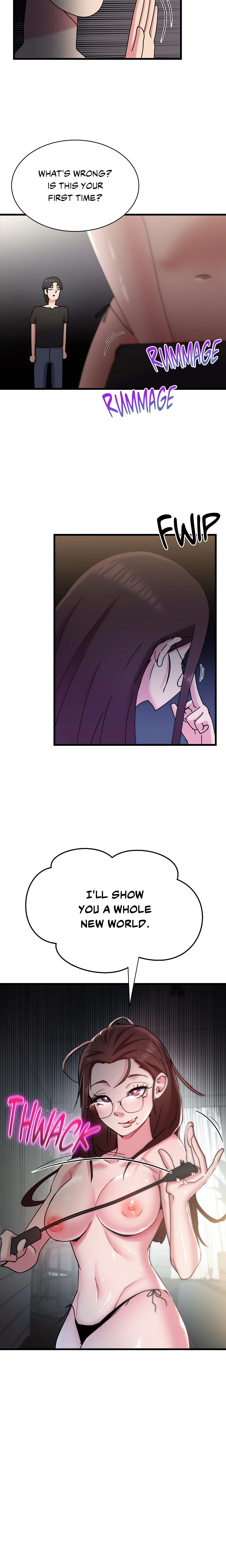Long Island Iced Tea (Official) chapter 1 page 13