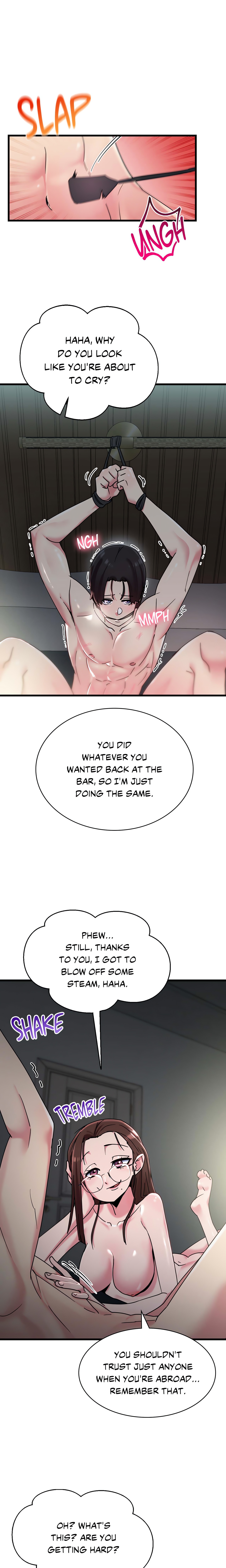Long Island Iced Tea (Official) chapter 1 page 14
