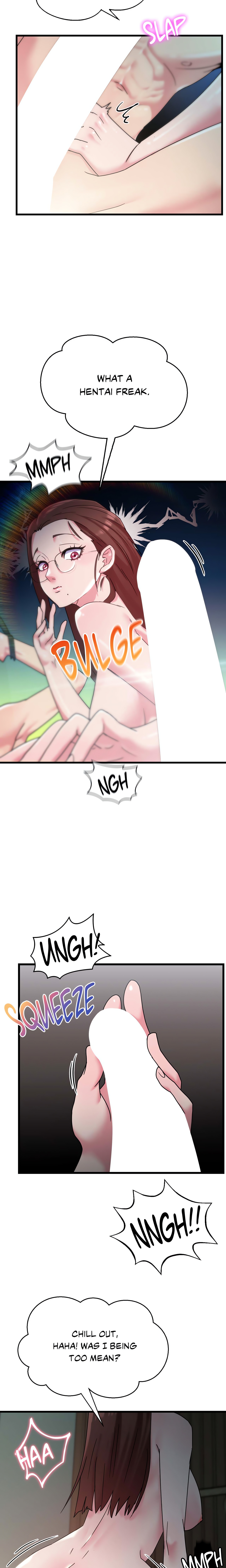 Long Island Iced Tea (Official) chapter 1 page 15