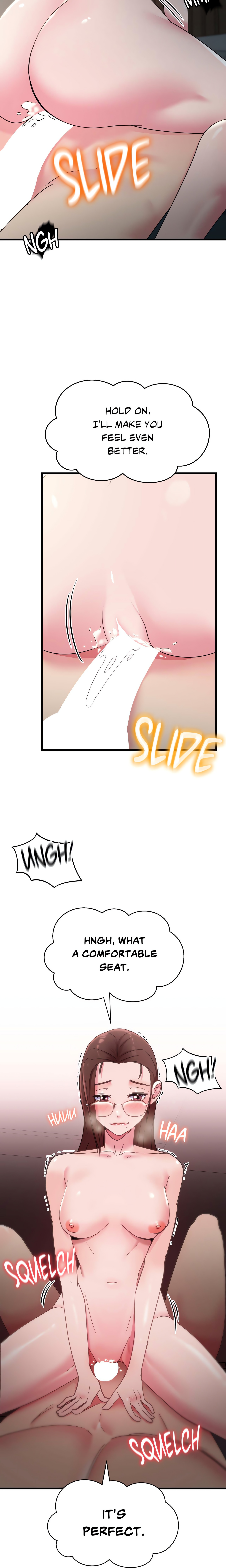 Long Island Iced Tea (Official) chapter 1 page 16