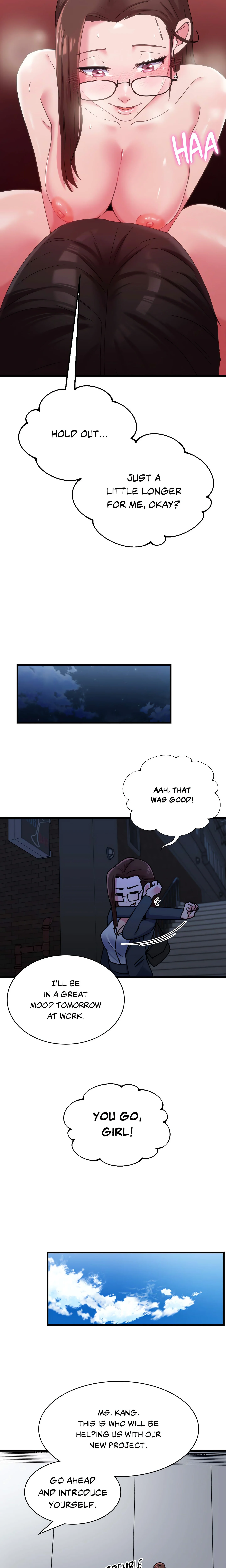 Long Island Iced Tea (Official) chapter 1 page 20