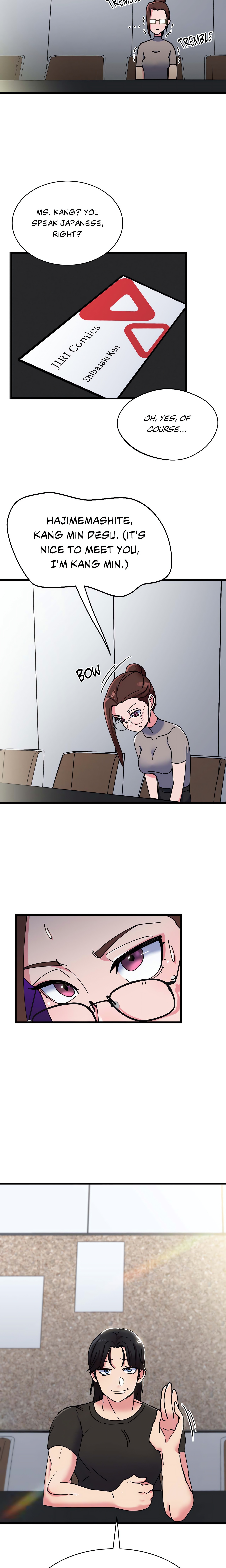 Long Island Iced Tea (Official) chapter 1 page 21