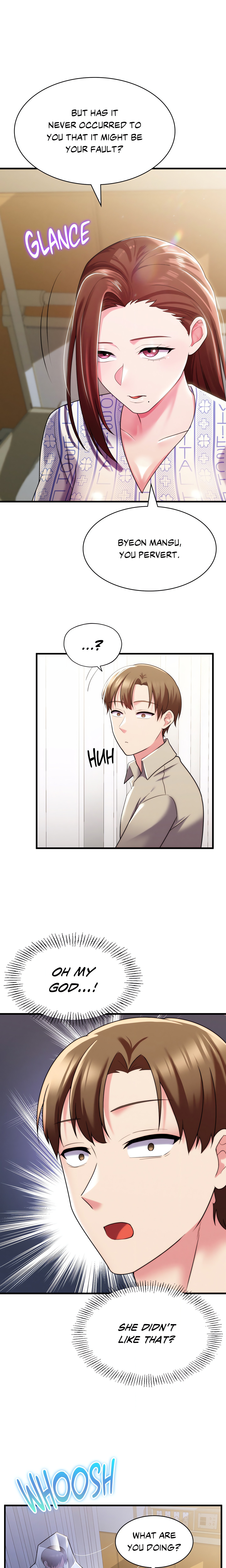 Long Island Iced Tea (Official) chapter 10 page 1