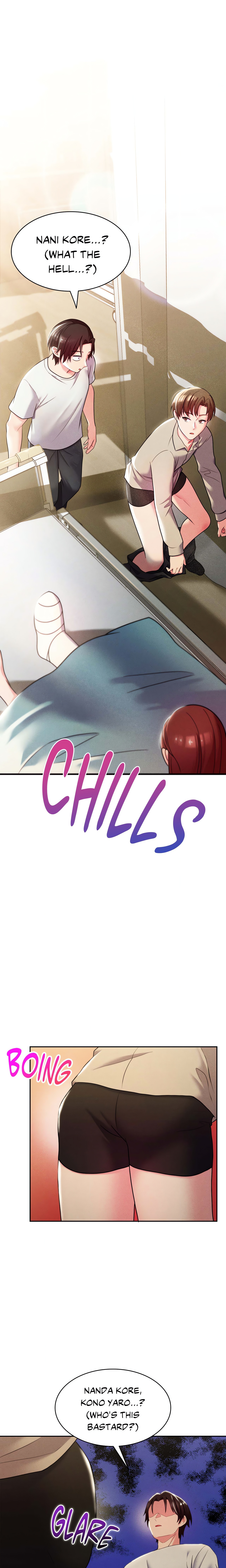 Long Island Iced Tea (Official) chapter 11 page 1
