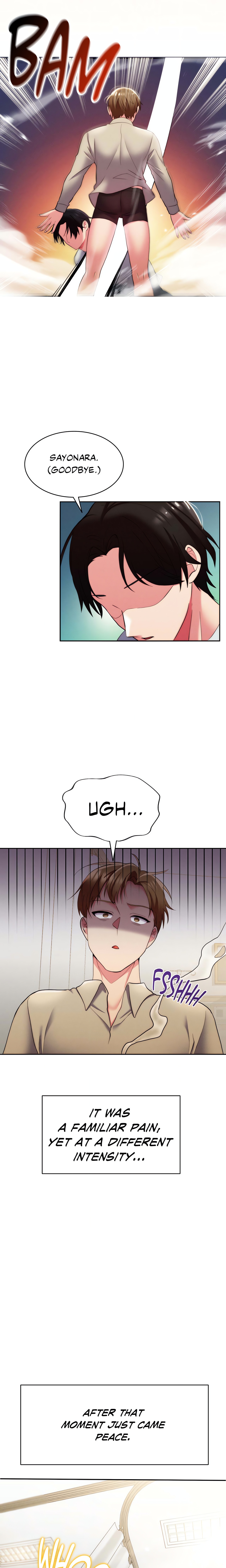 Long Island Iced Tea (Official) chapter 11 page 6