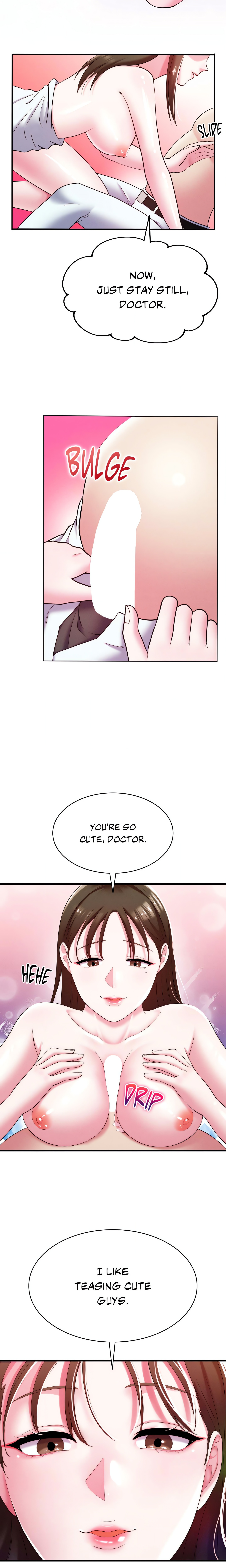 Long Island Iced Tea (Official) chapter 11 page 20