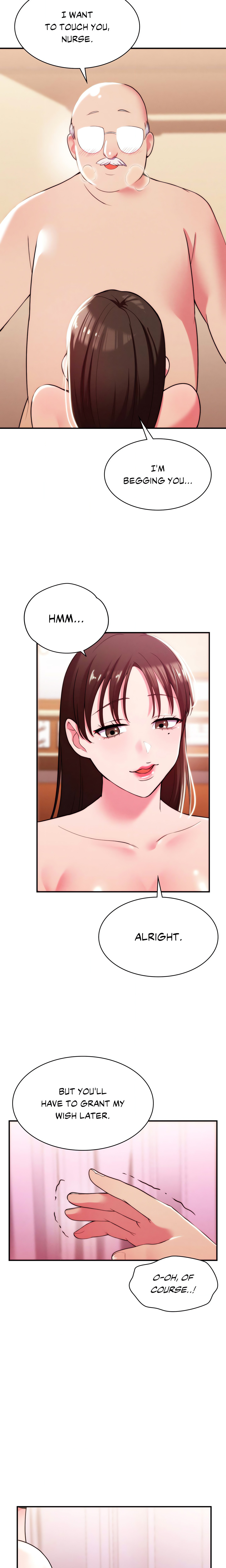 Long Island Iced Tea (Official) chapter 12 page 11