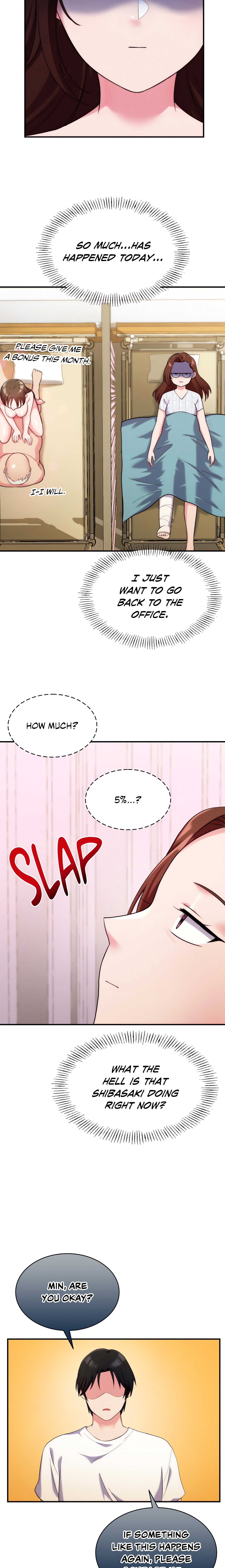 Long Island Iced Tea (Official) chapter 12 page 18