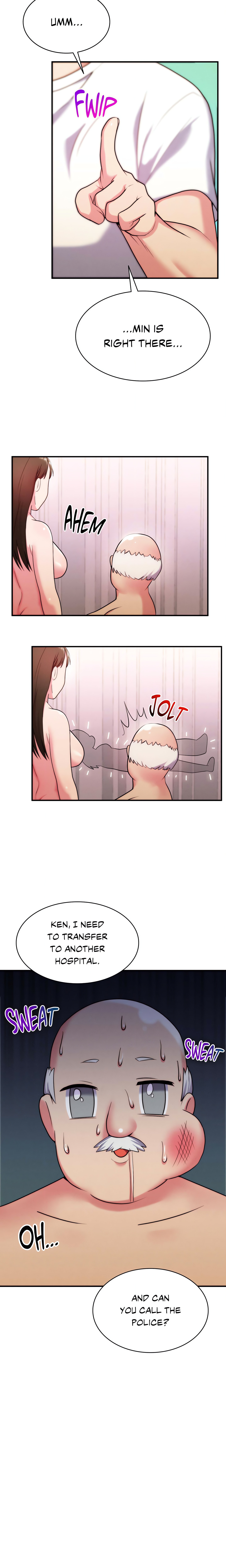 Long Island Iced Tea (Official) chapter 12 page 21