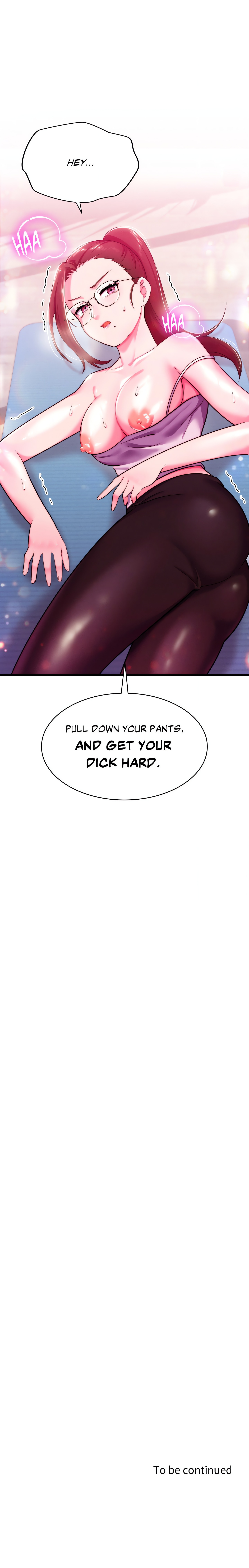 Long Island Iced Tea (Official) chapter 14 page 22