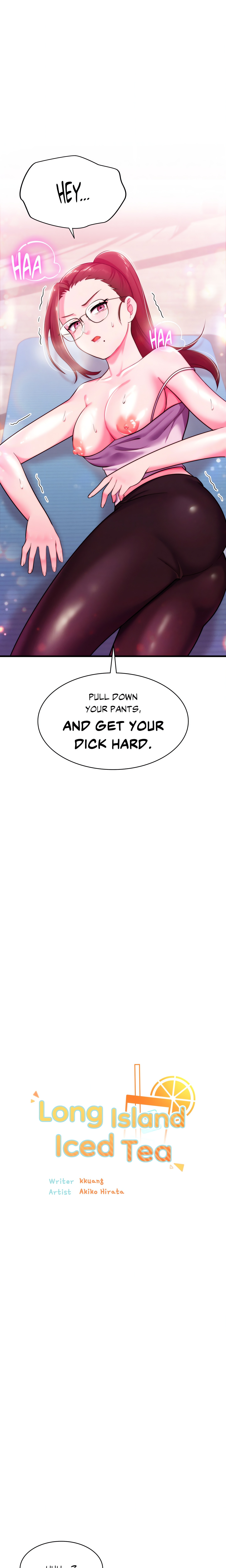 Long Island Iced Tea (Official) chapter 15 page 1