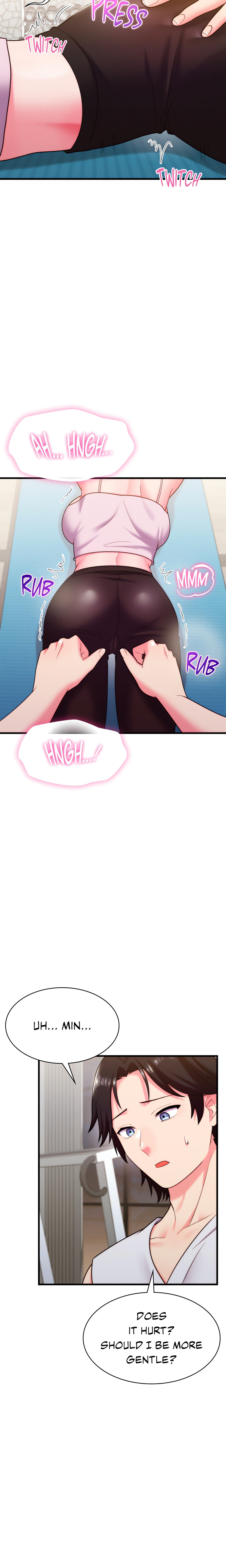 Long Island Iced Tea (Official) chapter 15 page 5