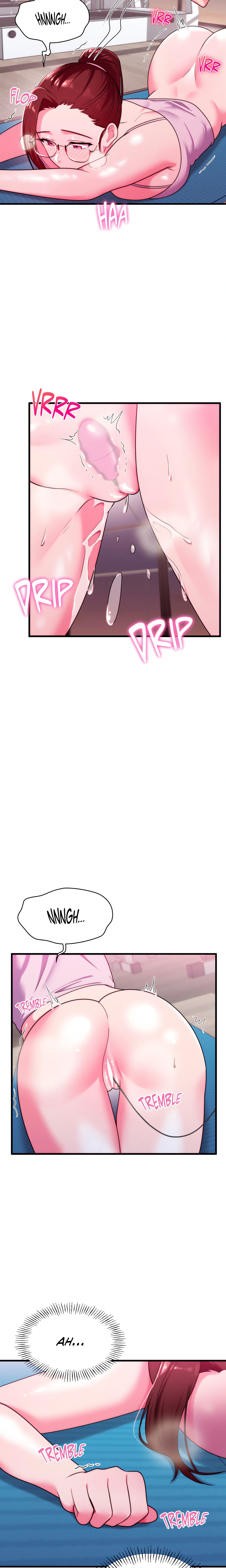 Long Island Iced Tea (Official) chapter 15 page 11