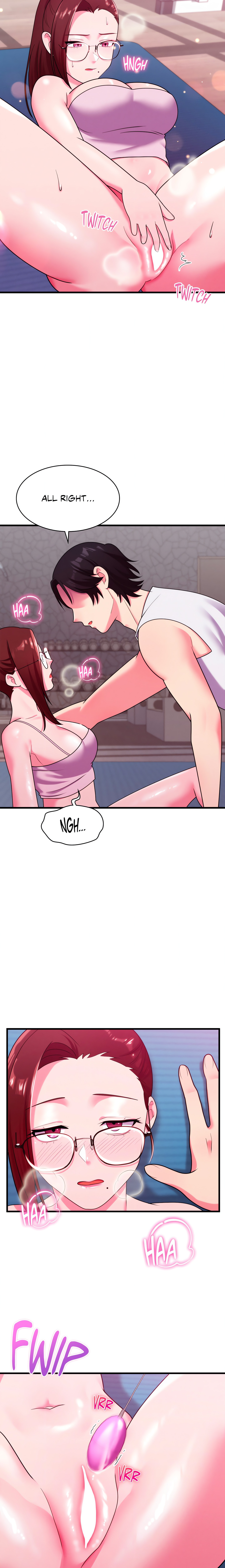 Long Island Iced Tea (Official) chapter 15 page 19
