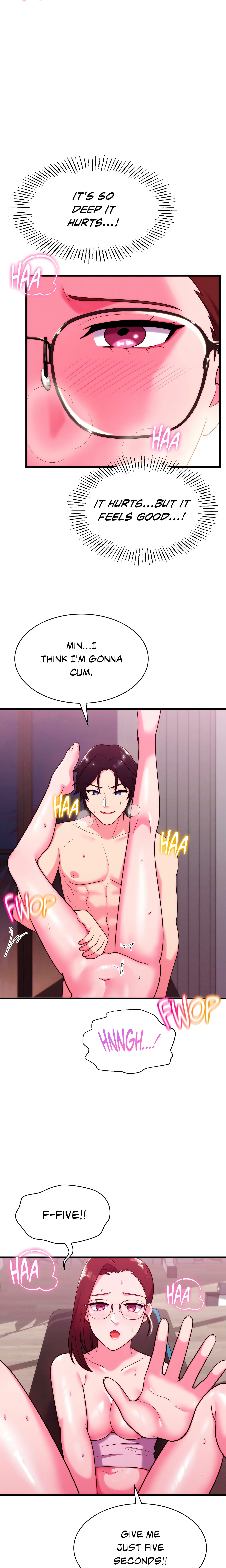 Long Island Iced Tea (Official) chapter 16 page 18