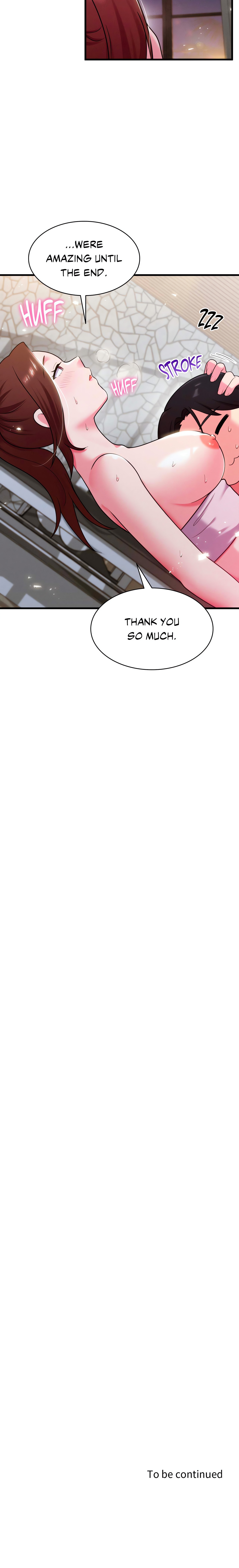 Long Island Iced Tea (Official) chapter 16 page 23