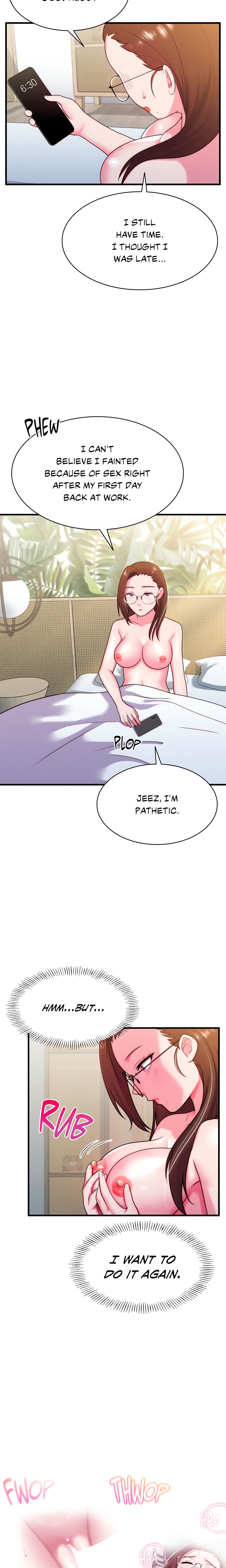Long Island Iced Tea (Official) chapter 17 page 4