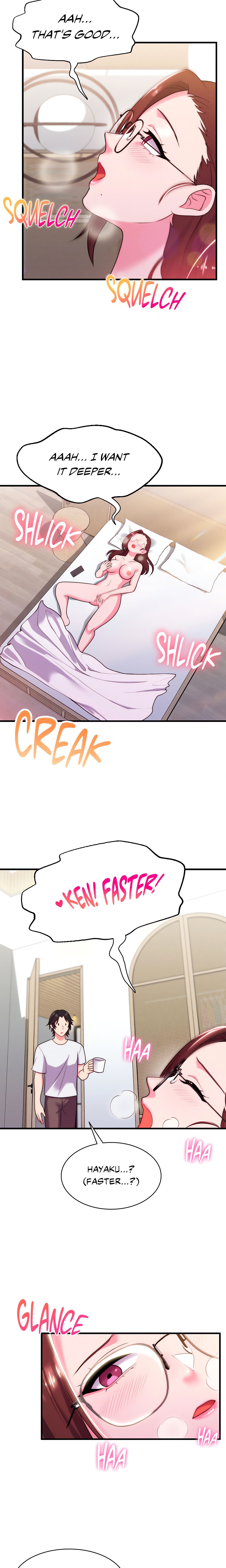 Long Island Iced Tea (Official) chapter 17 page 7