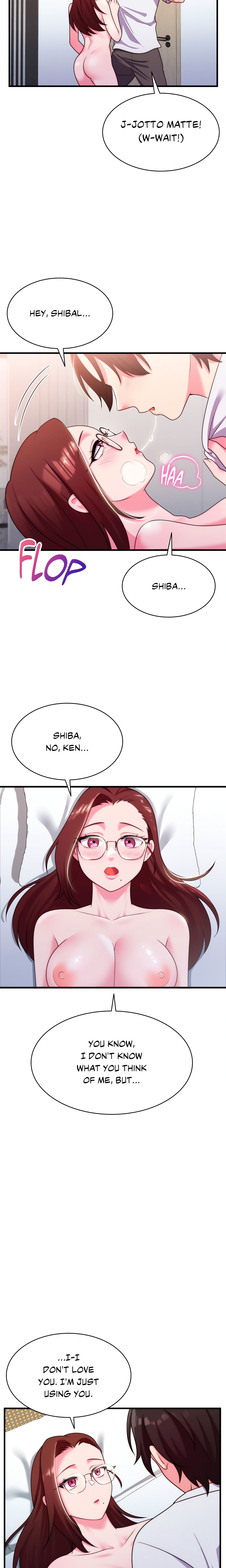 Long Island Iced Tea (Official) chapter 17 page 11