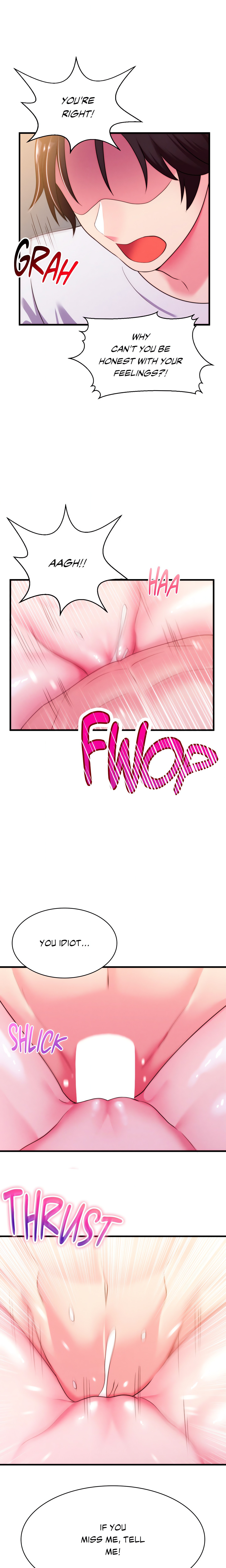 Long Island Iced Tea (Official) chapter 17 page 17