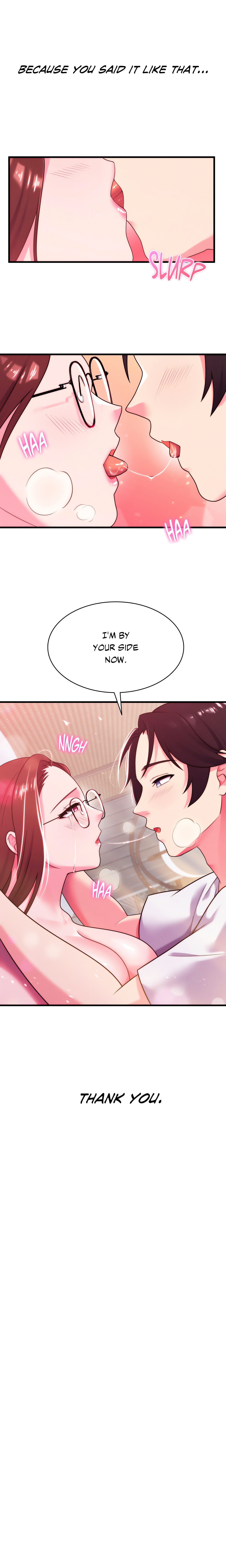 Long Island Iced Tea (Official) chapter 17 page 20