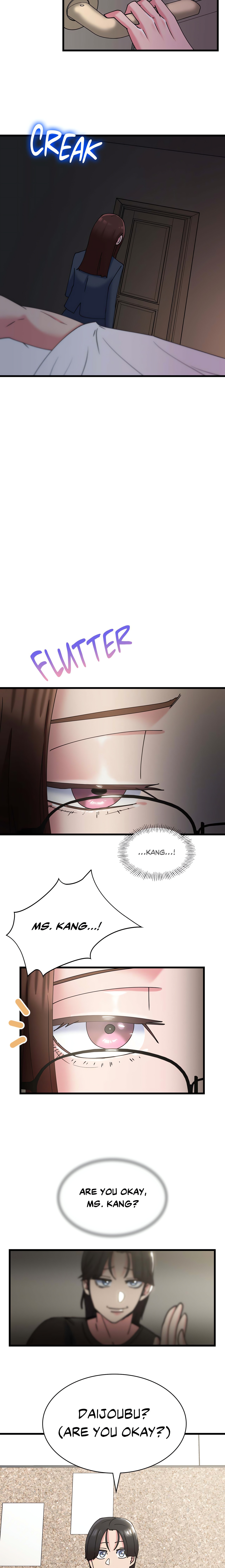 Long Island Iced Tea (Official) chapter 2 page 3