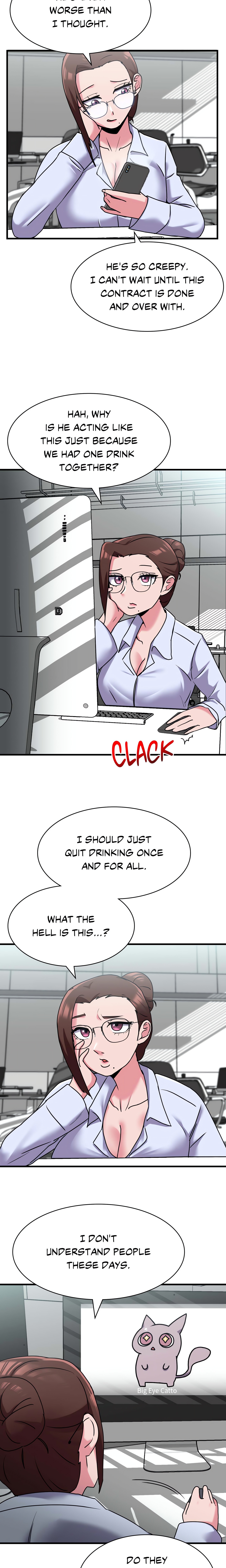 Long Island Iced Tea (Official) chapter 5 page 3