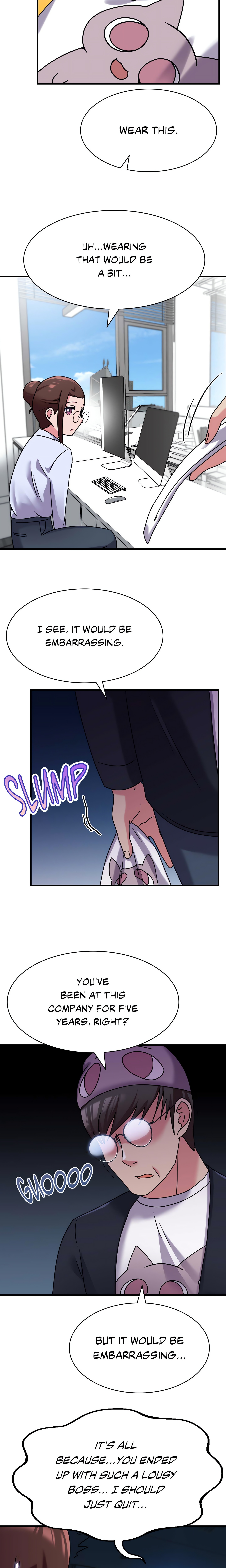 Long Island Iced Tea (Official) chapter 5 page 6