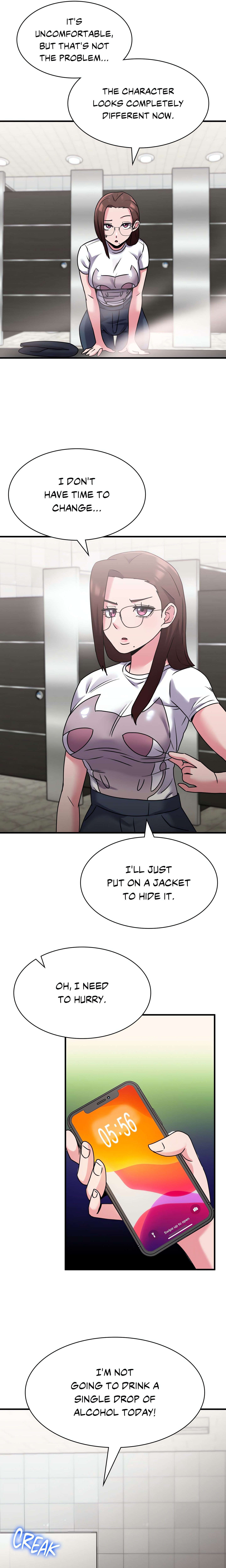 Long Island Iced Tea (Official) chapter 5 page 8