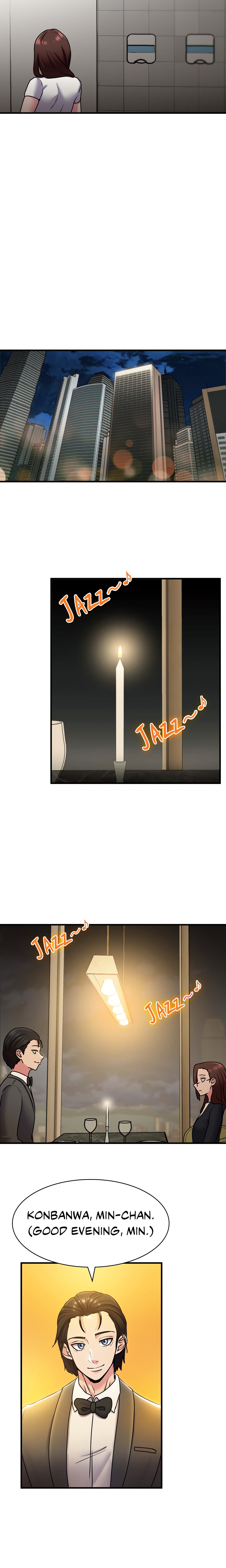 Long Island Iced Tea (Official) chapter 5 page 9