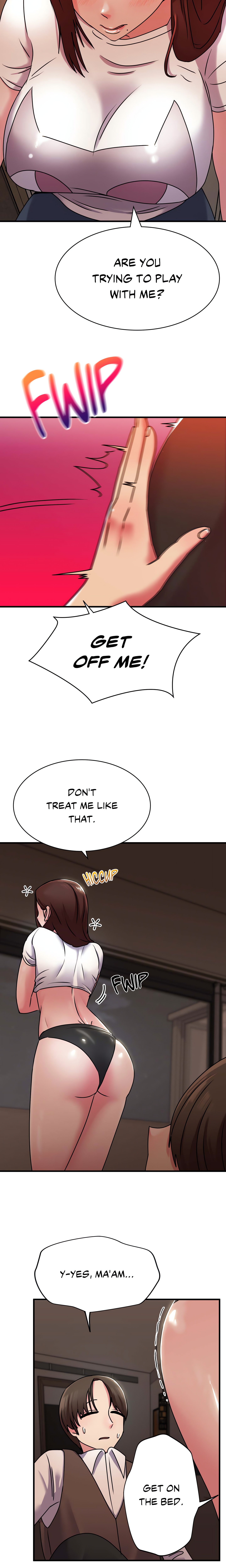 Long Island Iced Tea (Official) chapter 5 page 15