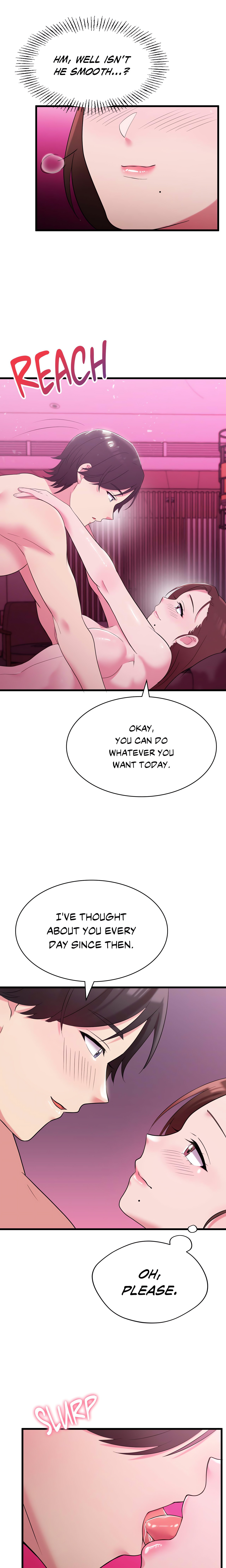 Long Island Iced Tea (Official) chapter 6 page 13