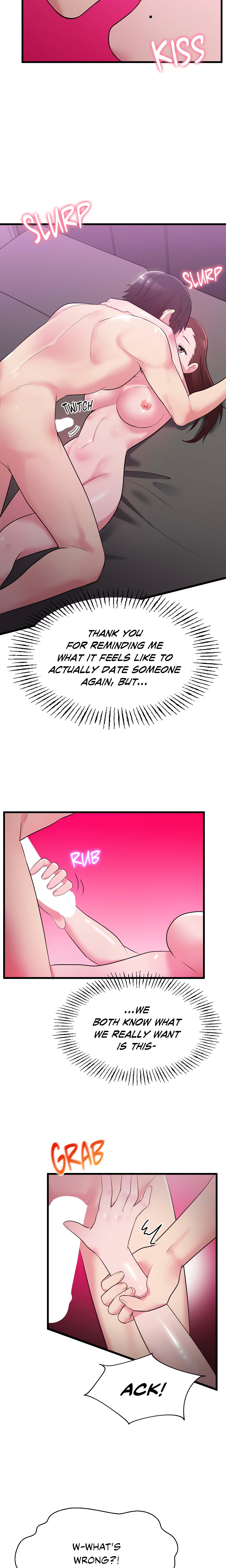 Long Island Iced Tea (Official) chapter 6 page 14