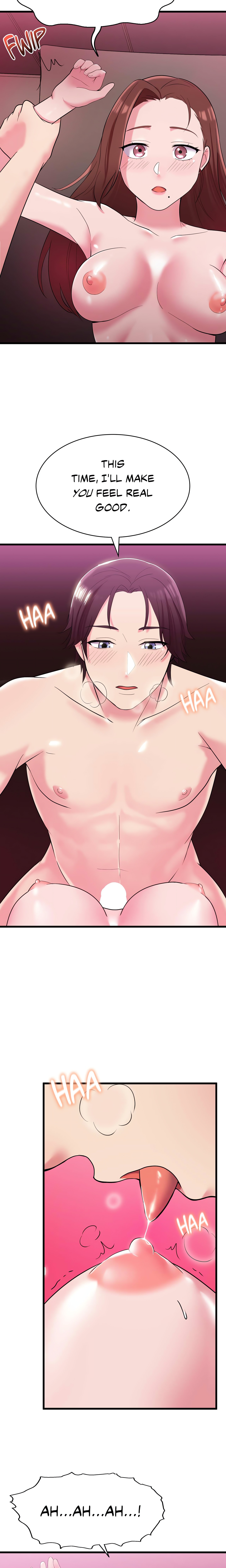 Long Island Iced Tea (Official) chapter 6 page 15