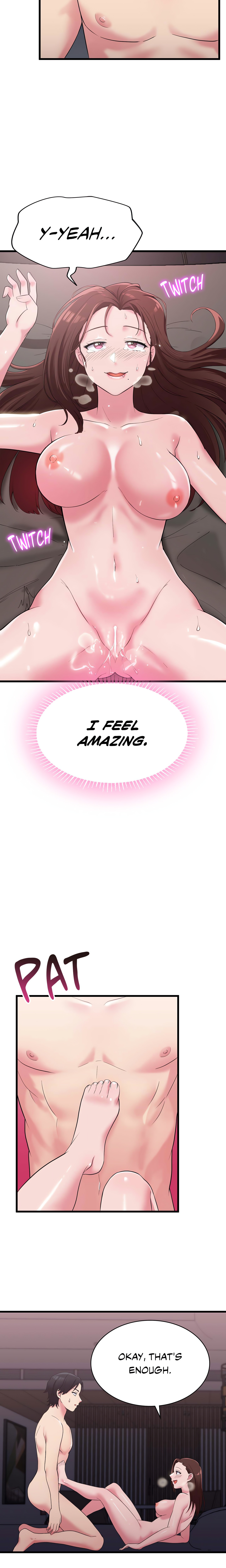 Long Island Iced Tea (Official) chapter 6 page 18