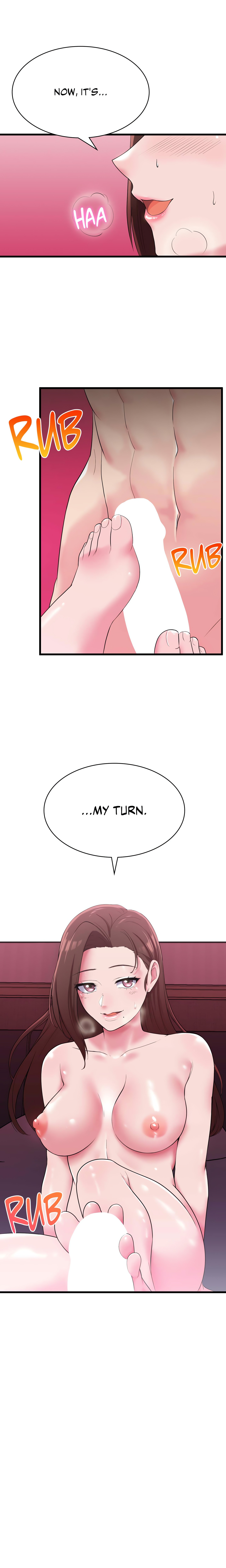 Long Island Iced Tea (Official) chapter 6 page 19