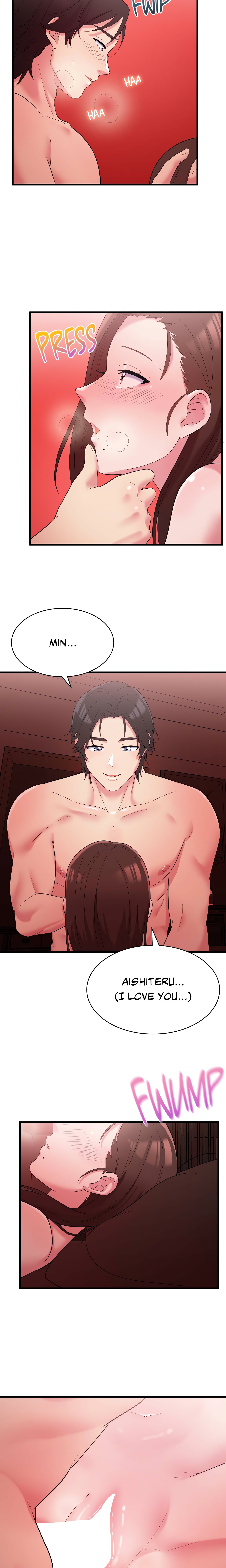 Long Island Iced Tea (Official) chapter 7 page 7
