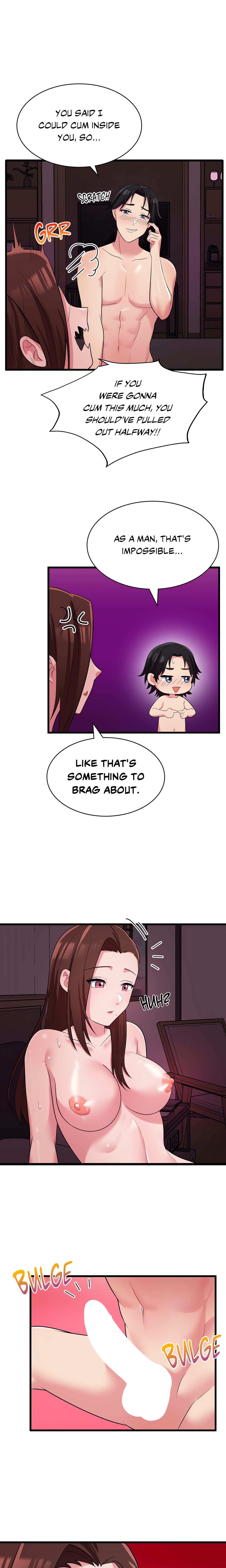 Long Island Iced Tea (Official) chapter 7 page 15