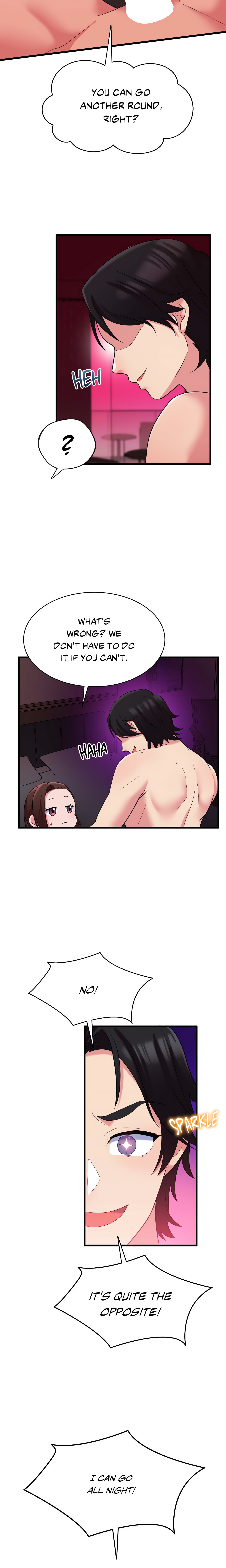 Long Island Iced Tea (Official) chapter 7 page 17