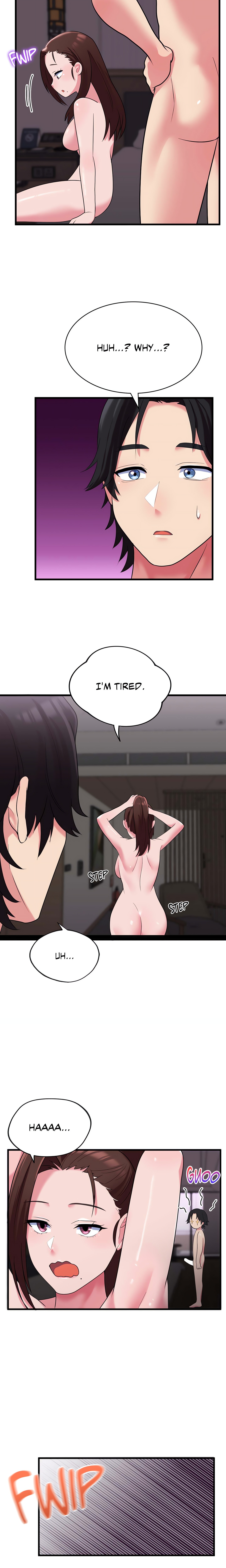 Long Island Iced Tea (Official) chapter 7 page 19