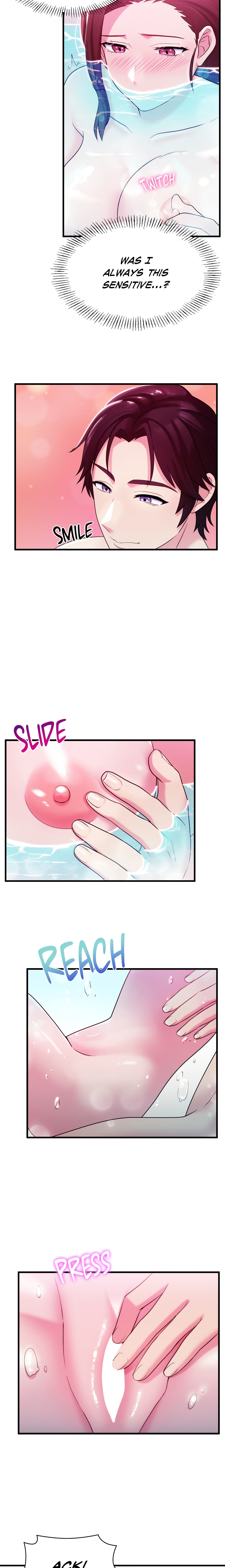 Long Island Iced Tea (Official) chapter 8 page 12