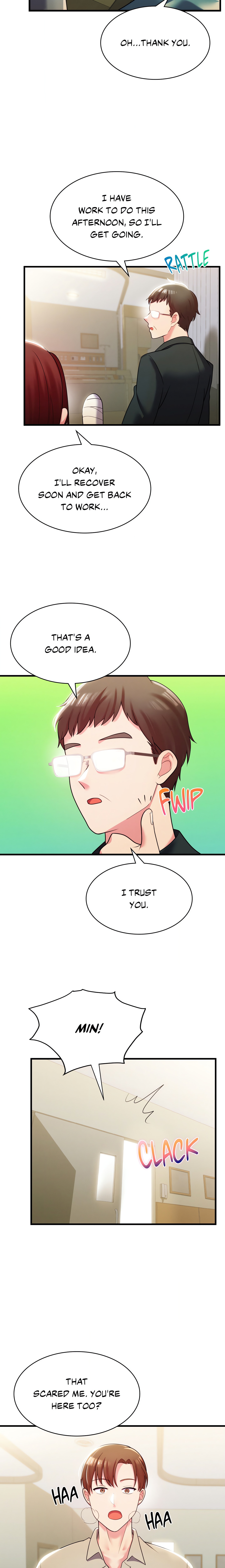 Long Island Iced Tea (Official) chapter 9 page 16